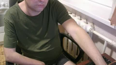 Snapshot of donalvafd chatting on October 26, 5:30 pm donalvafd online show from October 26, 5:30 pm