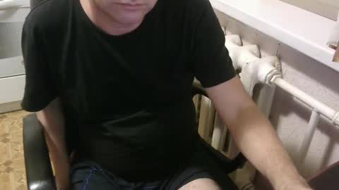 Snapshot of donalvafd chatting on November 3, 4:52 pm donalvafd online show from November 3, 4:52 pm