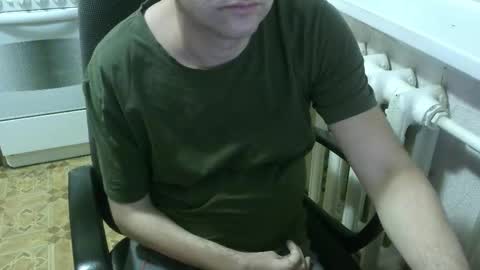 Snapshot of donalvafd chatting on November 9, 5:33 pm donalvafd online show from November 9, 5:33 pm