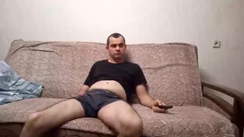 Snapshot of donalvafd chatting on November 12, 12:05 pm donalvafd online show from November 12, 12:05 pm