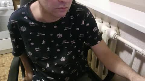 Snapshot of donalvafd chatting on November 30, 4:44 pm donalvafd online show from November 30, 4:44 pm