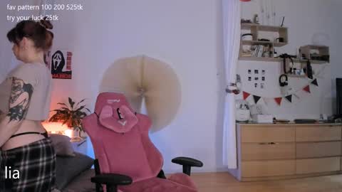 my name is Lia online show from April 7, 8:31 pm