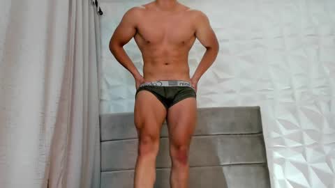 Kevin online show from February 9, 8:33 am