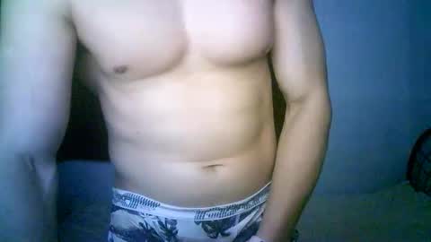 Snapshot of duhe1234 chatting on October 31, 4:35 am duhe1234 online show from October 31, 4:35 am