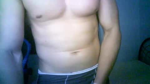 Snapshot of duhe1234 chatting on November 4, 4:33 am duhe1234 online show from November 4, 4:33 am