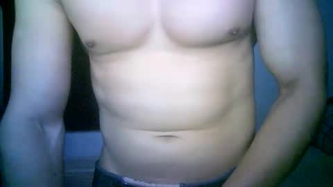 Snapshot of duhe1234 chatting on November 7, 4:45 am duhe1234 online show from November 7, 4:45 am