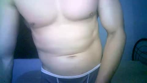 Snapshot of duhe1234 chatting on November 15, 5:16 am duhe1234 online show from November 15, 5:16 am