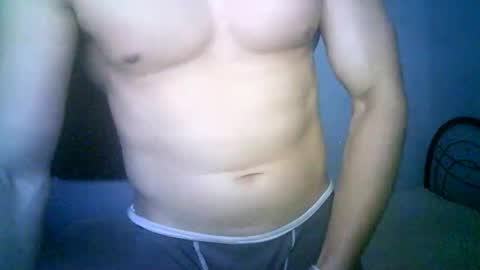 Snapshot of duhe1234 chatting on November 16, 4:18 am duhe1234 online show from November 16, 4:18 am