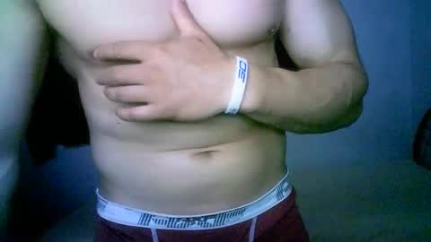 Snapshot of duhe1234 chatting on November 25, 4:01 am duhe1234 online show from November 25, 4:01 am