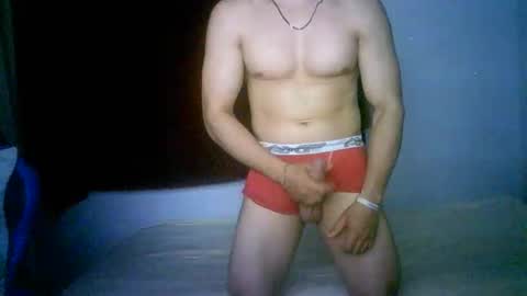 Snapshot of duhe1234 chatting on December 3, 4:31 am duhe1234 online show from December 3, 4:31 am