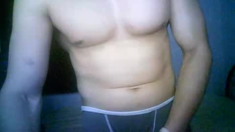 Snapshot of duhe1234 chatting on December 5, 4:43 am duhe1234 online show from December 5, 4:43 am