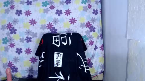 Snapshot of dulce_amor chatting on December 11, 5:32 am Dulce online show from December 11, 5:32 am