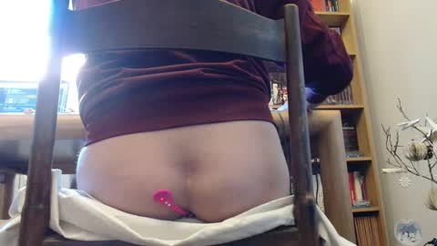 Snapshot of eddy_1968 chatting on December 30, 2:19 pm eddy_1968 online show from December 30, 2:19 pm