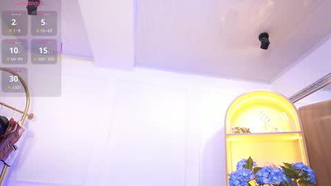 Elasummeer online show from September 19, 11:44 am