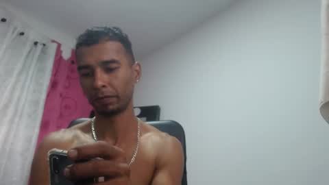 Snapshot of elherrero2024 chatting on December 9, 5:19 pm elherrero2024 online show from December 9, 5:19 pm