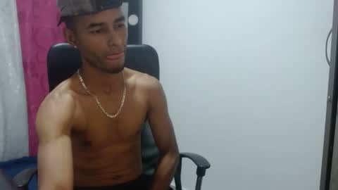 Snapshot of elherrero2024 chatting on December 10, 2:38 am elherrero2024 online show from December 10, 2:38 am