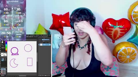 eli666uwu online show from February 25, 4:53 pm