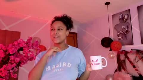 Snapshot of elit_noa chatting on October 23, 7:23 pm elit noa online show from October 23, 7:23 pm