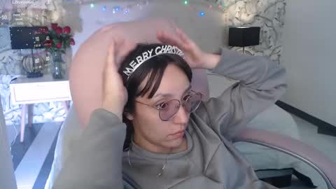 Eliza online show from November 26, 7:26 pm