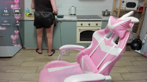 Lina online show from March 8, 1:47 am