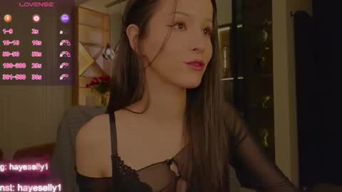 Snapshot of ella_hayes chatting on December 13, 11:32 pm Ella NEXT STREAM 1TH DECEMBER 1200 - 0800 AM AT MOSCOW TIME online show from December 13, 11:32 pm