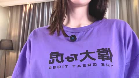 Snapshot of elliengelkes chatting on December 13, 7:53 pm Ayumi online show from December 13, 7:53 pm