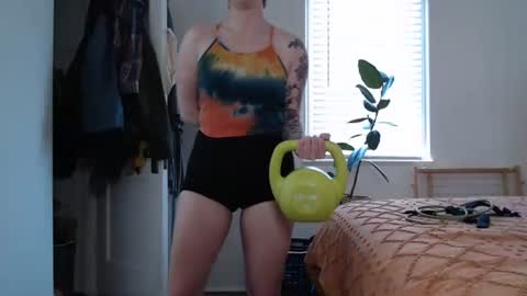 Ellie Rowyn online show from March 12, 8:15 pm