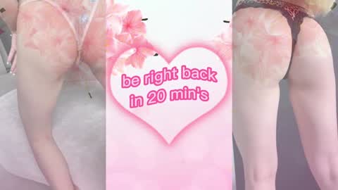 Snapshot of elly_ary chatting on December 3, 9:23 pm elly_ary online show from December 3, 9:23 pm