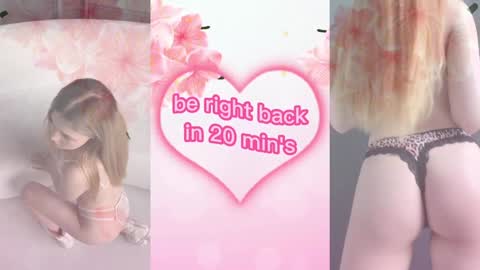 Snapshot of elly_ary chatting on December 8, 9:08 pm elly_ary online show from December 8, 9:08 pm