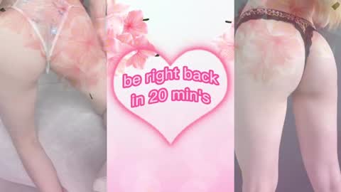 Snapshot of elly_ary chatting on December 13, 9:20 pm elly_ary online show from December 13, 9:20 pm