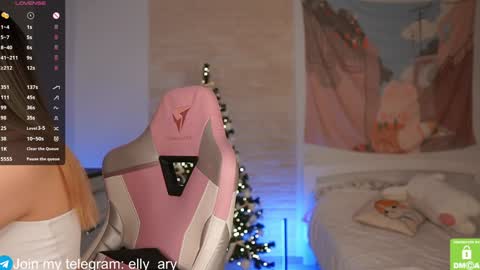 Snapshot of elly_ary chatting on January 15, 6:08 pm elly_ary online show from January 15, 6:08 pm