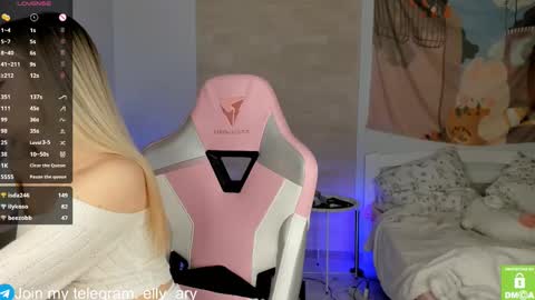 Snapshot of elly_ary chatting on February 9, 9:39 pm elly_ary online show from February 9, 9:39 pm