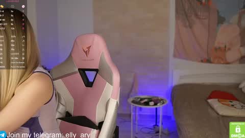 Snapshot of elly_ary chatting on February 26, 6:11 pm elly_ary online show from February 26, 6:11 pm