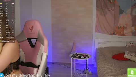 Snapshot of elly_ary chatting on February 27, 6:09 pm elly_ary online show from February 27, 6:09 pm