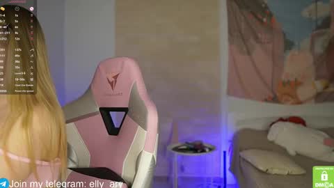 Snapshot of elly_ary chatting on March 3, 6:22 pm elly_ary online show from March 3, 6:22 pm