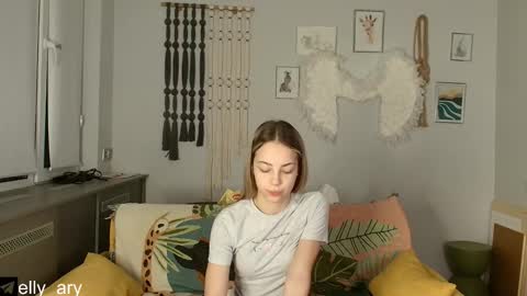 Snapshot of elly_ary chatting on November 29, 9:18 pm elly_ary online show from November 29, 9:18 pm