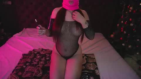 Call me Elis online show from December 19, 2:24 pm