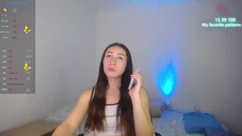 Snapshot of emaa_martins chatting on December 17, 11:49 pm Emaa online show from December 17, 11:49 pm