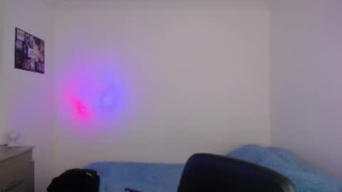 Snapshot of emaa_martins chatting on March 8, 7:20 pm Emaa online show from March 8, 7:20 pm