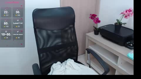 Snapshot of emacop chatting on February 4, 3:04 pm  SAMANTA   online show from February 4, 3:04 pm