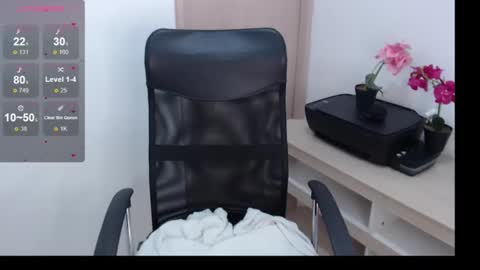 Snapshot of emacop chatting on March 6, 4:07 pm  SAMANTA   online show from March 6, 4:07 pm