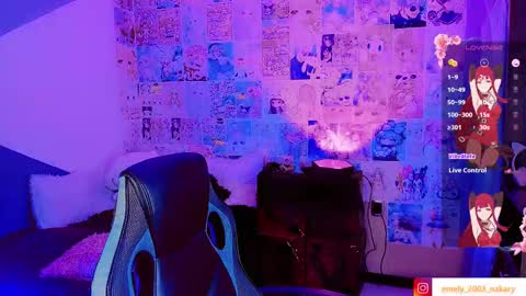 Emely Rous online show from October 4, 12:30 am