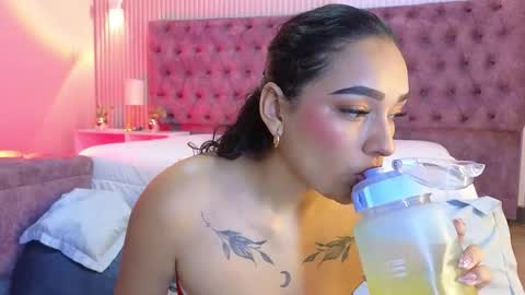 Emily online show from December 21, 6:59 pm