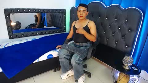 Emily online show from January 7, 3:53 am