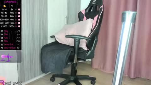 Snapshot of emilyn_grey chatting on March 6, 5:43 pm Emilyn online show from March 6, 5:43 pm