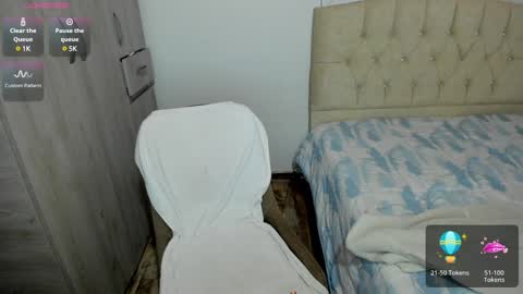 Emily online show from January 26, 12:26 am