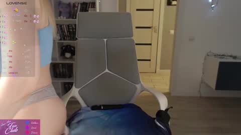 Emma online show from February 20, 1:08 pm