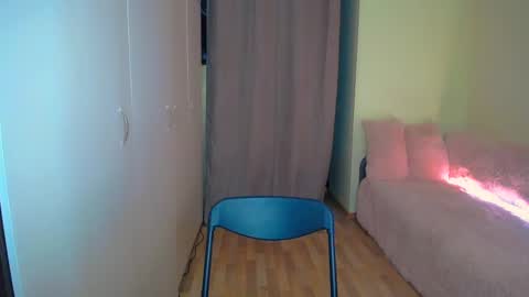 Snapshot of emma_dorn chatting on February 26, 2:14 pm Eva online show from February 26, 2:14 pm