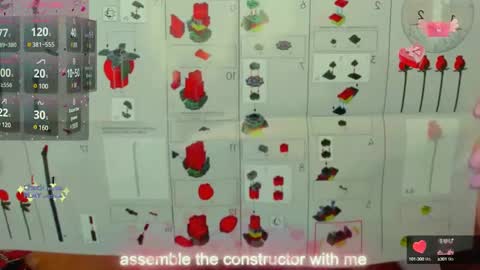 emma_loveyou online show from March 10, 9:32 am