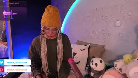 Snapshot of emma_nakamura chatting on December 6, 10:05 am online show from December 6, 10:05 am